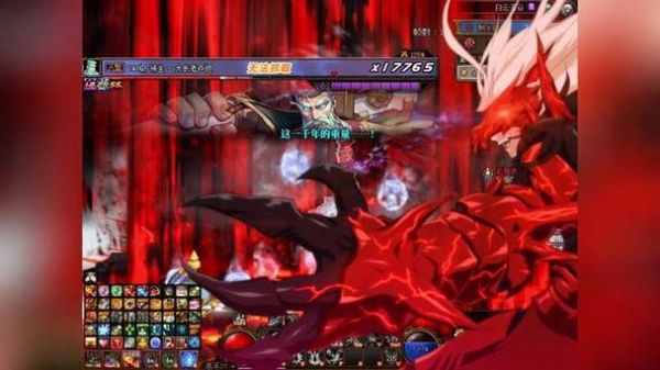 狂战士3次觉醒为什么放不出来？-dnf红眼二次觉醒