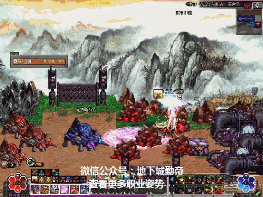 dnf固伤搬砖最快的职业？-dnf暗帝搬砖姿势