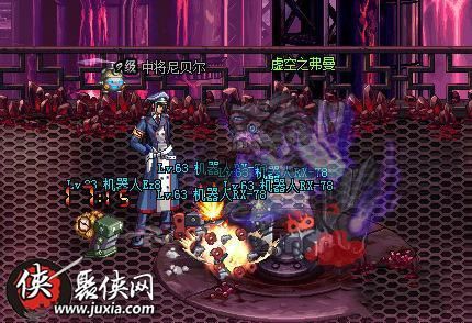 dnf固伤搬砖最快的职业？-dnf暗帝搬砖姿势