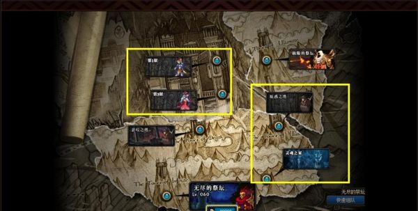 dnf88级怎么卡深渊？-dnf如何卡深渊
