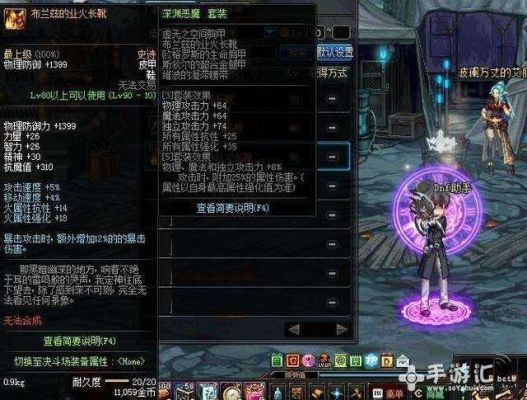 7纳米光刻机中国能造吗？-dnf90ssb套