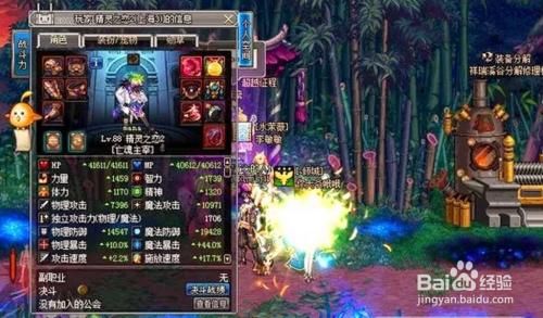 dnf极限的祭坛第六轮木乃伊怎么过？-dnf莫尼