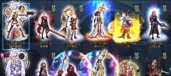 dnf换装宝珠都有什么？-dnf毒神绝换装