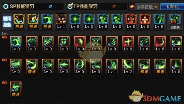 300英雄夜刀神十香天赋专精怎么弄啊，怎么加点啊？-DNF夜刀神加点