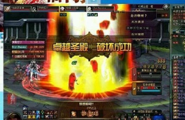 DNF猴戏是什么意思？-dnf什么是猴戏