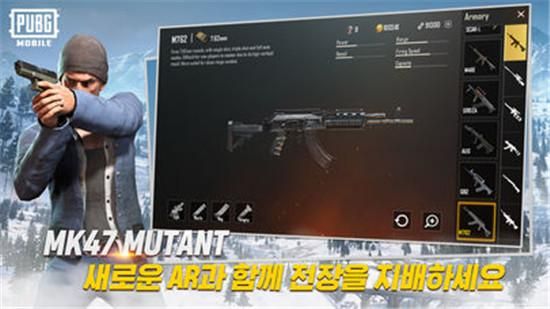 pubg亚特兰蒂斯什么时候返场？-dnf韩服天13