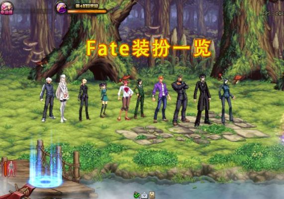 pubg亚特兰蒂斯什么时候返场？-dnf韩服天13