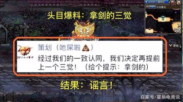 找本穿越到异界，猪脚得到一块差的领地，最后建的很牛擦，的小说，谢谢？-dnf黑暗武士异界套