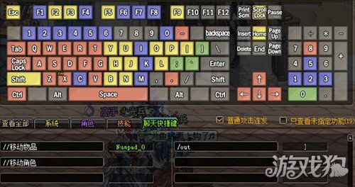 dnf怎么设置触摸按键？-dnf按钮