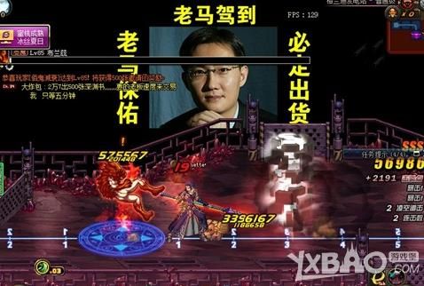 马化腾创作了哪些游戏？比如DNF什么的，有哪些？-战国dnf