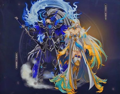 DNF天帝春节套时装下装选什么属性好？-dnf冰波