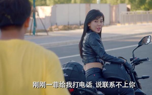 爱情公寓2秦羽墨的职业是什么?吕子乔的职业是什么？-dnf战斗本能换装