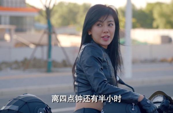 爱情公寓2秦羽墨的职业是什么?吕子乔的职业是什么？-dnf战斗本能换装