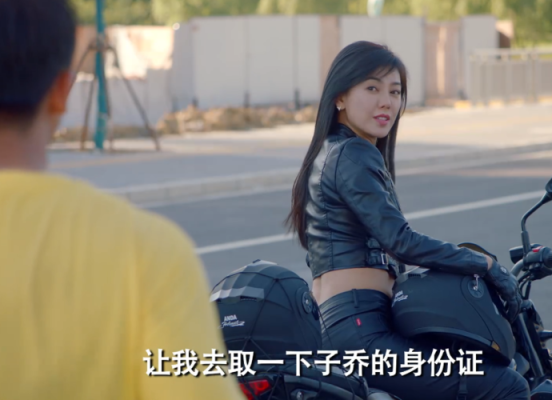 爱情公寓2秦羽墨的职业是什么?吕子乔的职业是什么？-dnf战斗本能换装