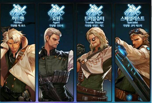 dnf2020枪剑士哪个职业好？-dnf枪剑士哪个职业好