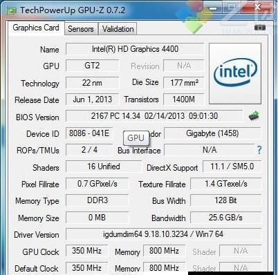 intel730核显怎么样？-dnf完整版