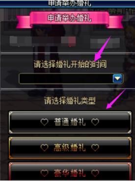 心意点获取途径？-dnf怎么刷心意点