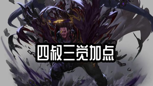 DNF复仇者厉害吗很久没玩了，想玩了复仇者，刷图快不快？-dnf复仇者厉害吗