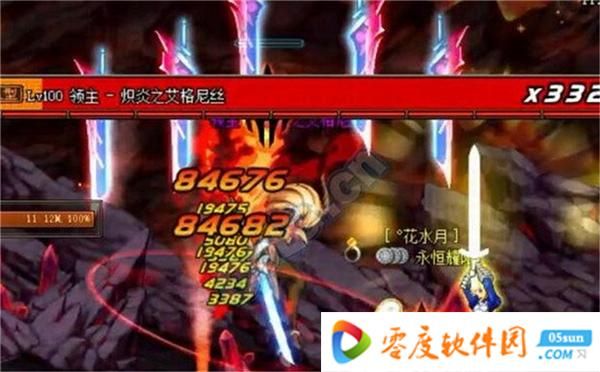 dnf去黑屏补丁怎么用？-dnf补丁有什么用