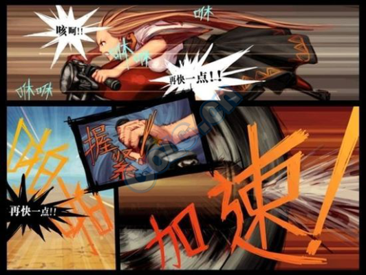 dnf漫画一天可以看几集？-dnf体漫