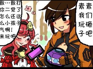 dnf漫画一天可以看几集？-dnf体漫