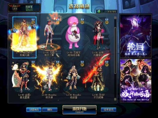 DNF鬼泣天空套每个装扮都叫什么？-dnf鬼泣名