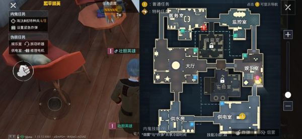 和平精英门被地板卡了一半有个柱子怎么过？-dnf地板娘卡片