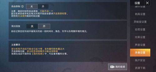 和平精英门被地板卡了一半有个柱子怎么过？-dnf地板娘卡片
