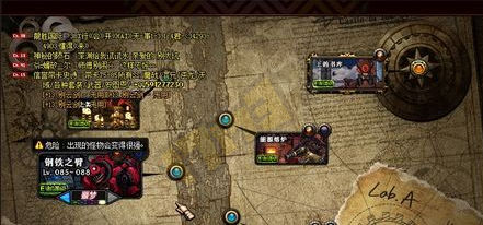 112地下城更新后去哪里搬砖？-dnf钢铁之臂在哪