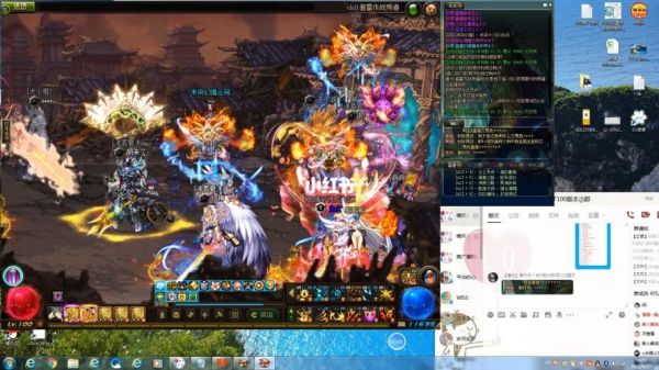 有没有DNF私服超变中变不是魔兽版本的？-dnf公益服官网