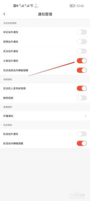 火山抖音版怎么没有火苗管理了呢？-dnf火山改版