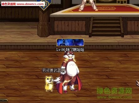 dnf关羽是几几年年套宠物？-dnf关羽吧