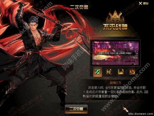 dnf魔枪士转职哪个适合平民玩？-dnf魔枪新职业