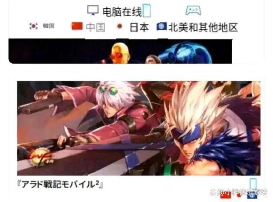 dnf五大鬼剑士？-dnf狼来了