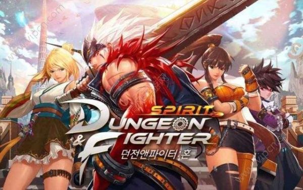有什么类似地下城与勇士的手机游戏？-跟dnf差不多的手游