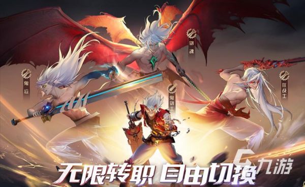 有什么类似地下城与勇士的手机游戏？-跟dnf差不多的手游