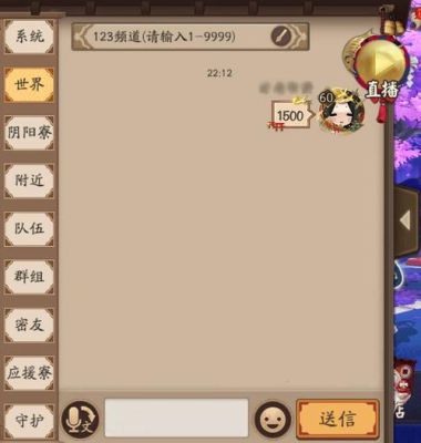 地下城队伍边框怎么弄？-dnf组队头像框