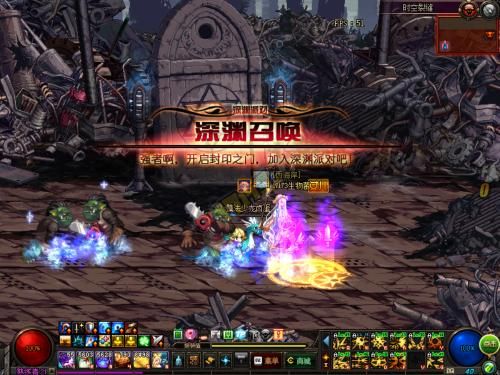 蛋仔派对时空裂缝里面有什么？-dnf时空裂缝爆什么