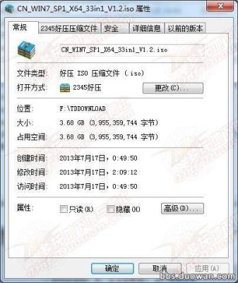 DNF虚拟机4开配置设置和硬件提升？-dnf一键端架设
