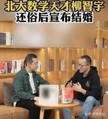 我是博士不是医学博士出自哪个电影？-dnf赫伯特博士