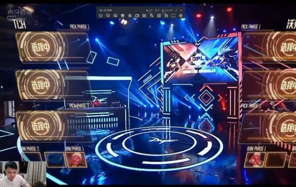 dne是什么比赛？-dnf竞技大赛