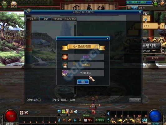 dnf怎么去风铃道场？-dnf风铃在哪里