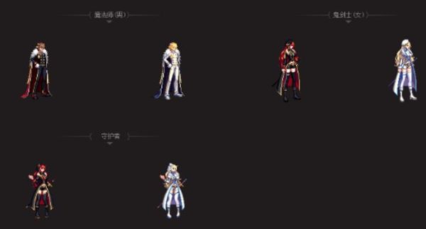 乌鸡带什么100史诗套？-dnf乌鸡一觉换装