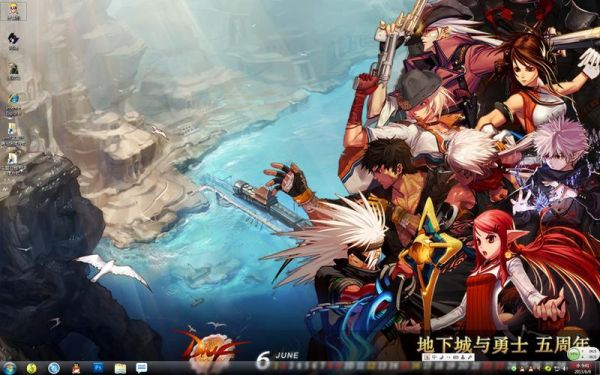 win10玩DNF画面很模糊？-dnf纹理质量