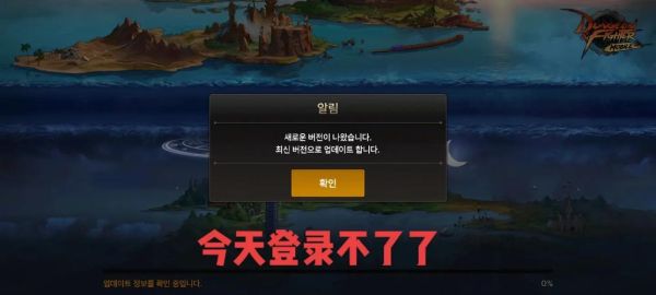 玩dnf老是跳帧。这是我的电脑配置？-dnf突然掉帧
