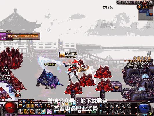 dnf潘男怎么打流浪武士？-dnf流浪武士视频