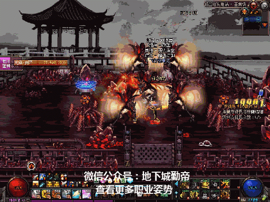 dnf潘男怎么打流浪武士？-dnf流浪武士视频