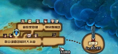 DNF90版本新地图怎样开启？90版本魔界怎样进入？-dnf新图怎么进