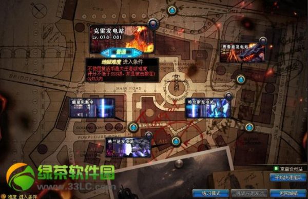 dnf能量主宰神话怎么出？-dnf能源中心怎么去