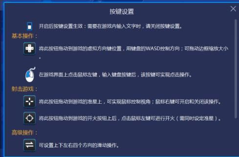 为什么我的蓝叠安装不起求解？-蓝叠dnf